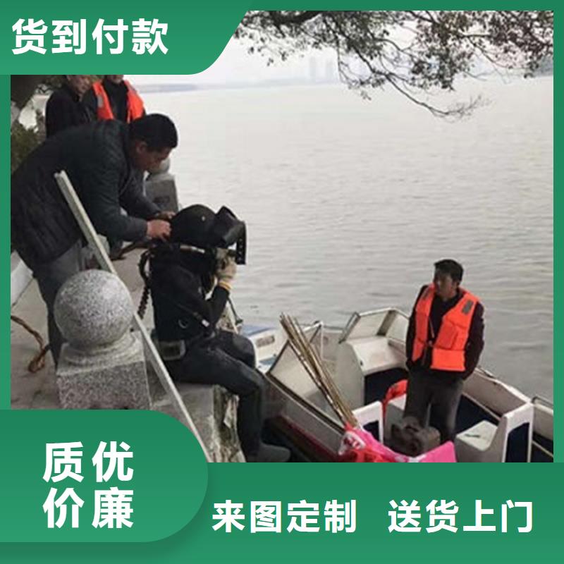 丽水市打捞公司承接各种水下潜水作业