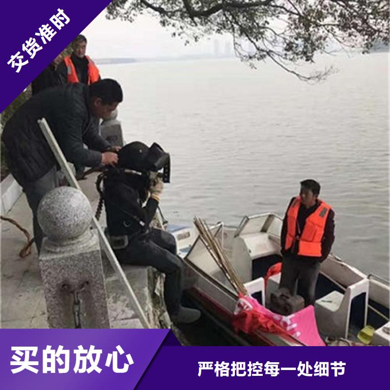 南宁市打捞救援-承接各种水下工程