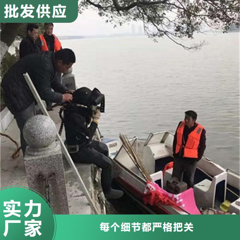 阜陽市水下打撈金項(xiàng)鏈-專業(yè)潛水打撈救援施工