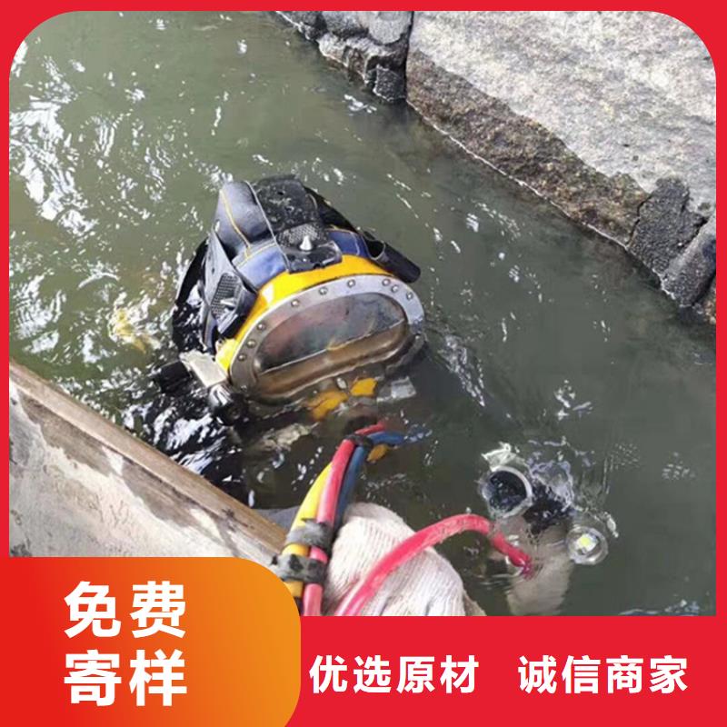 永康市水下打捞金戒指-承接各种水下工作