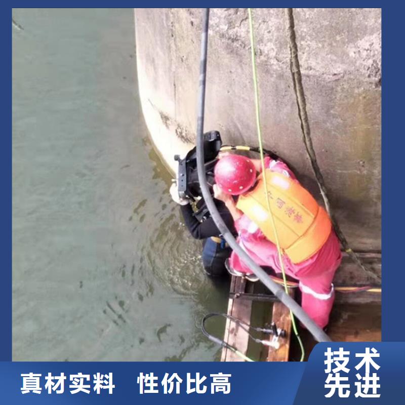 连云港市潜水员水下作业服务专业从事水下作业