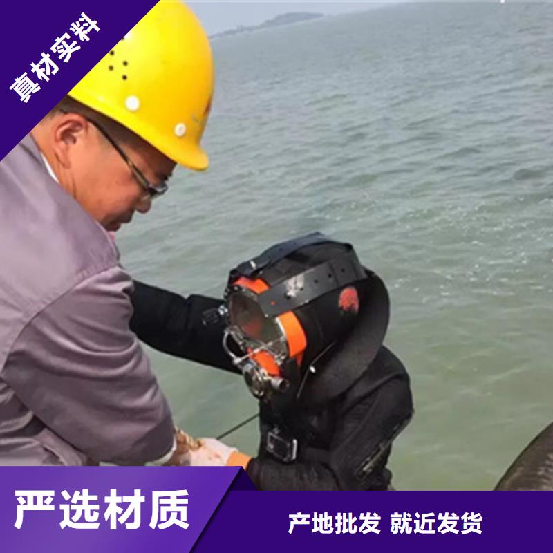 杭州市打捞公司-本地潜水施工队