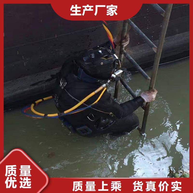 杭州市打捞公司-本地潜水施工队