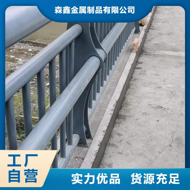 值得信赖的大桥不锈钢景观栏杆批发商