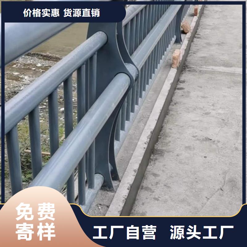 桥梁防护景观护栏省钱购买