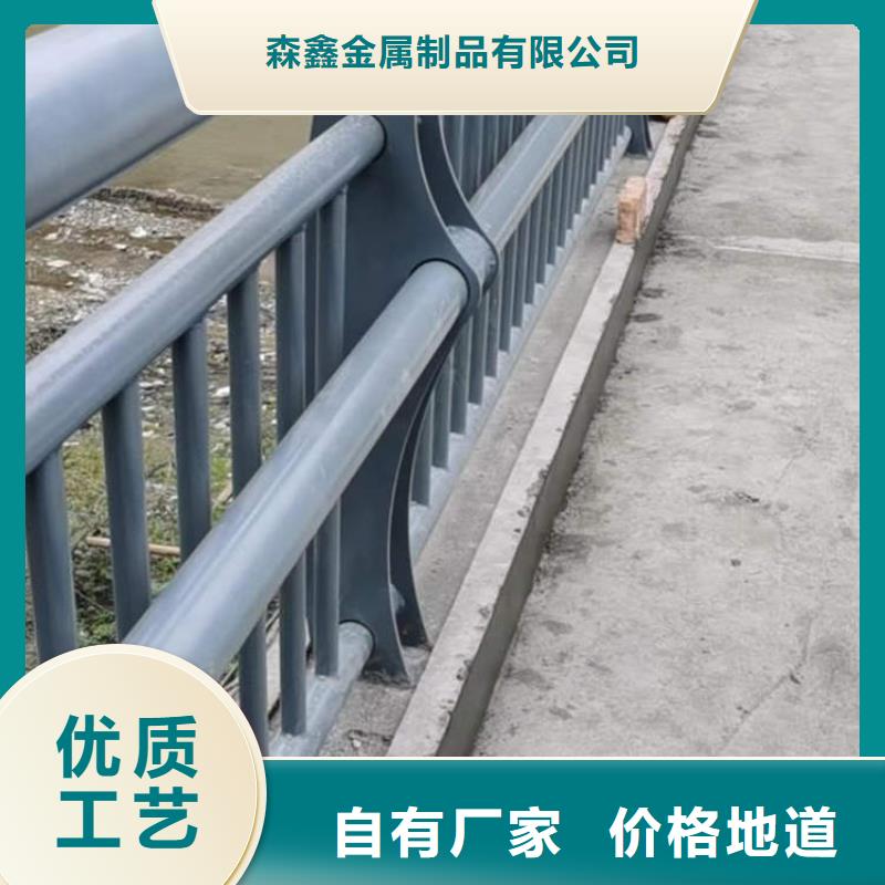 批发河道灯光栏杆_品牌厂家