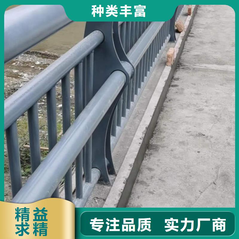 厂家供应道路防撞栏杆