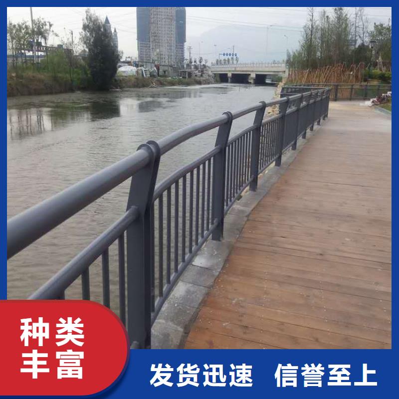 大桥公路防撞栏杆-质量不用愁