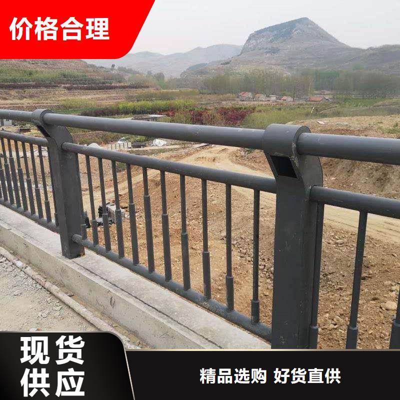 保质保量：大桥铝合金桥梁护栏