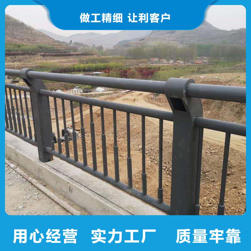 河边道路防撞栏杆、河边道路防撞栏杆厂家-找汇星达管业有限公司