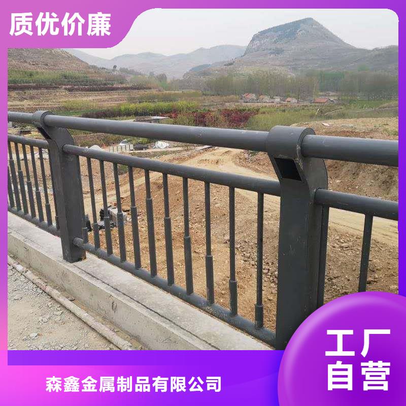 不锈钢复合管河道护栏质量保证