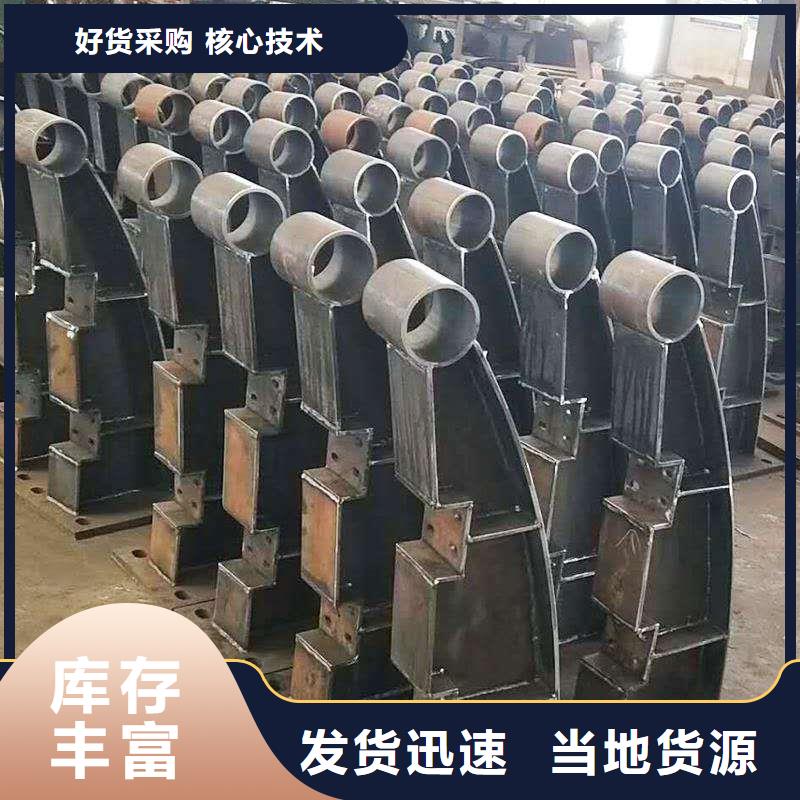 不锈钢防撞护栏技术参数