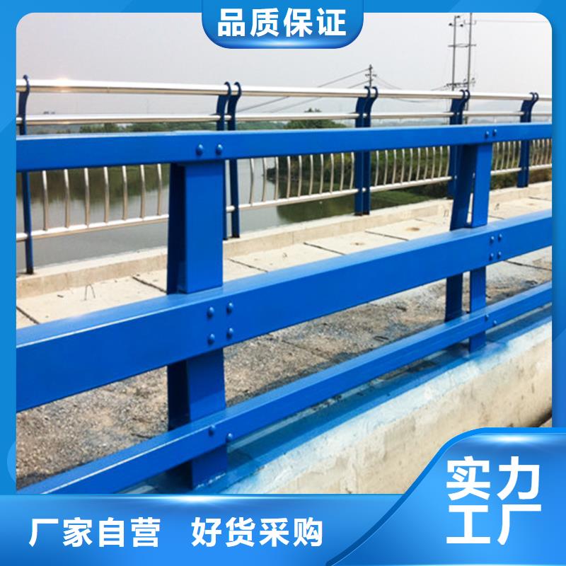 201不锈钢复合管桥梁护栏工厂-厂家