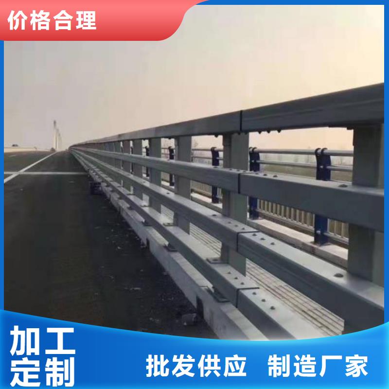 不锈钢复合管道路护栏供应商价格