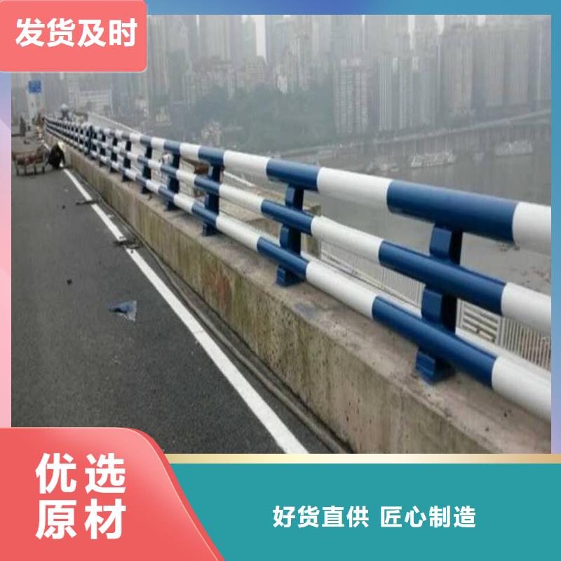 批发河道灯光栏杆_品牌厂家