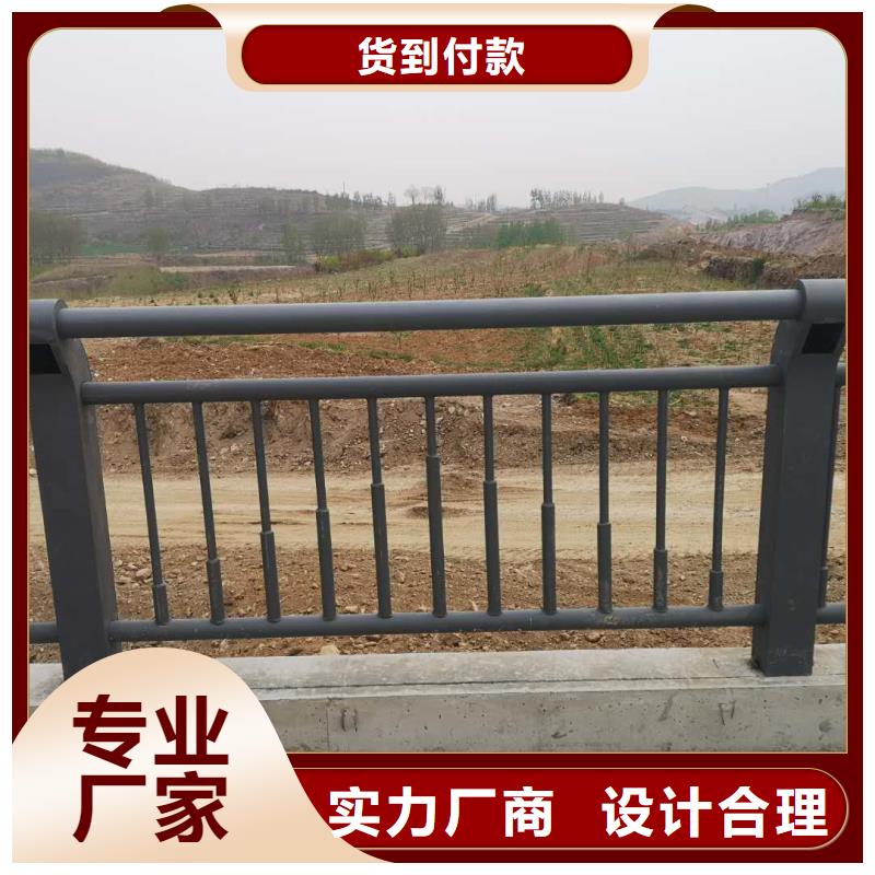 道路栏杆优质货源