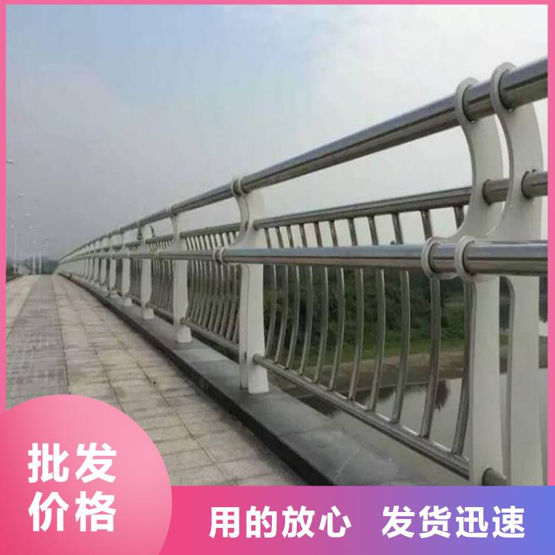 质量可靠的大桥人行道防撞栏杆基地