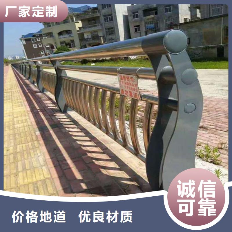 道路护栏省钱购买