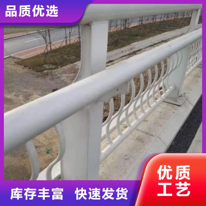 质量可靠的大桥人行道防撞栏杆基地