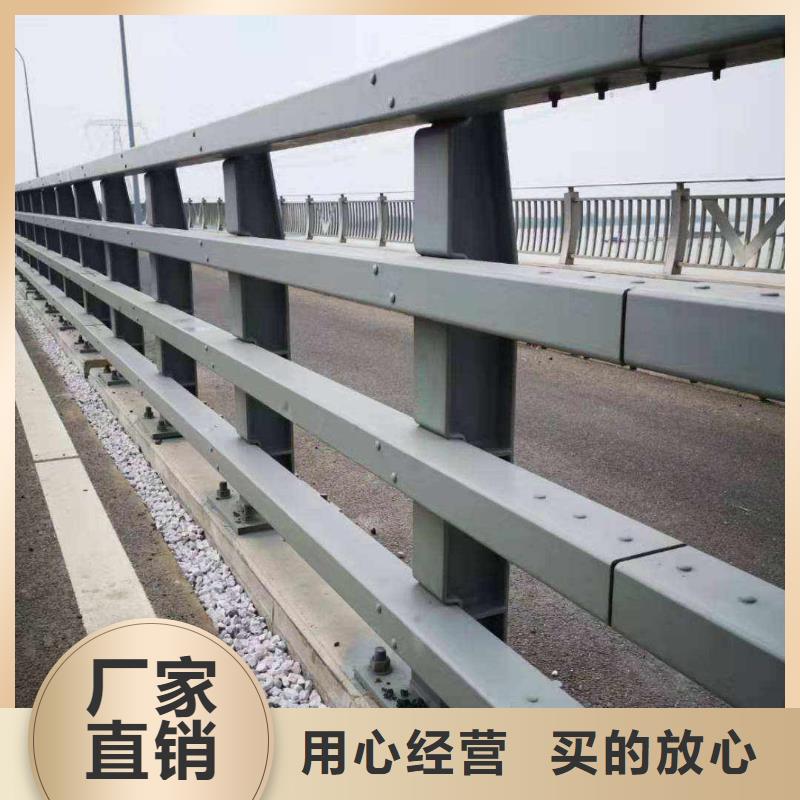 专业厂家直销大桥人行道防撞护栏
