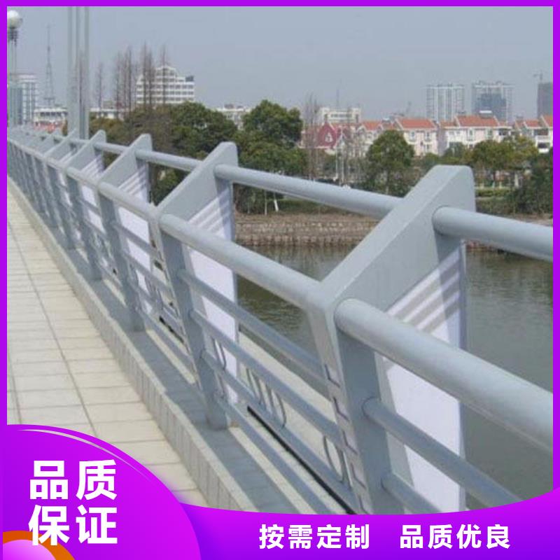 桥梁防撞护栏设计施工