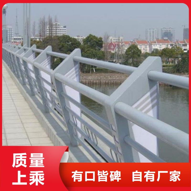 选购《森鑫》大桥不锈钢造型栏杆实体厂家质量有保障