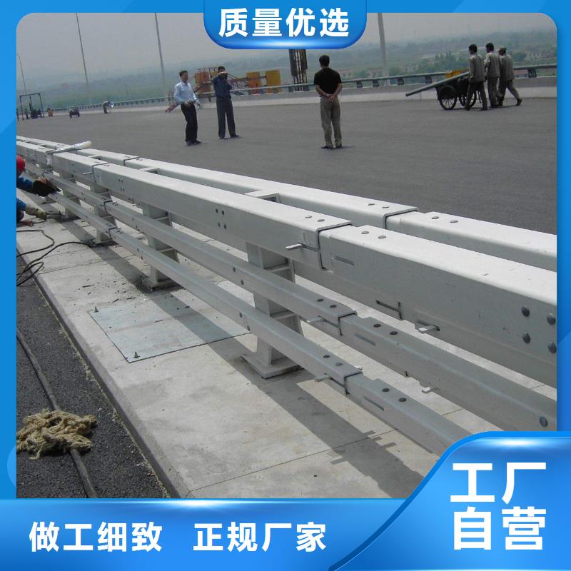 厂家现货供应(森鑫)不锈钢复合管护栏新报价