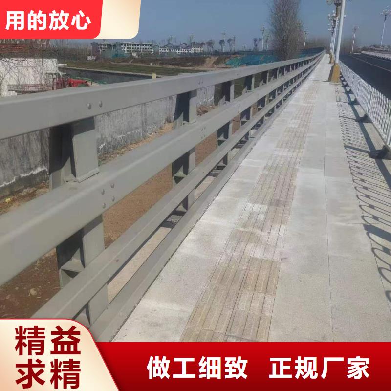 護(hù)欄燈光護(hù)欄每一處都是匠心制作