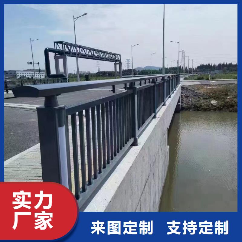 护栏专业定制