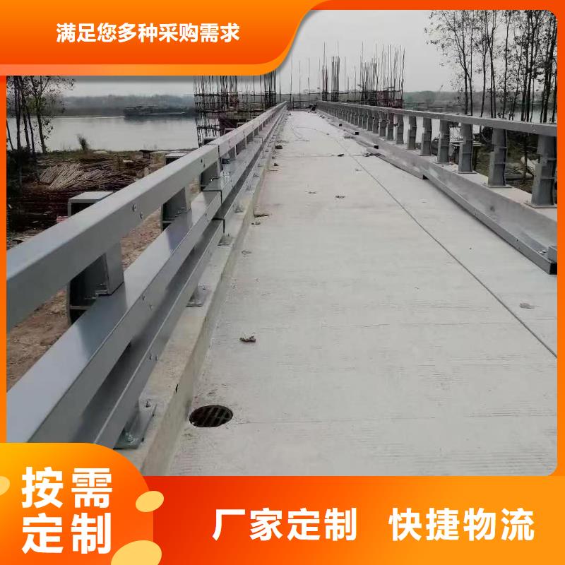 有實(shí)力的304不銹鋼復(fù)合管欄桿廠家