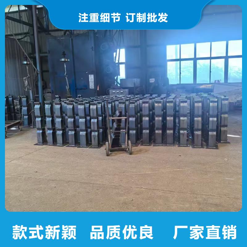 景观护栏厂家供货