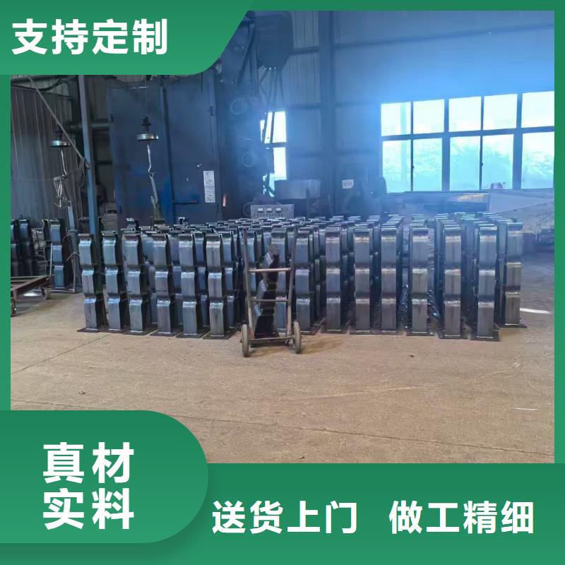 生产销售防撞护栏厂家