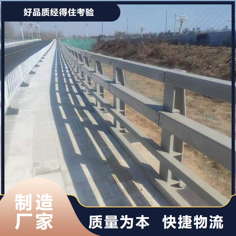 不銹鋼防撞護(hù)欄應(yīng)用廣泛