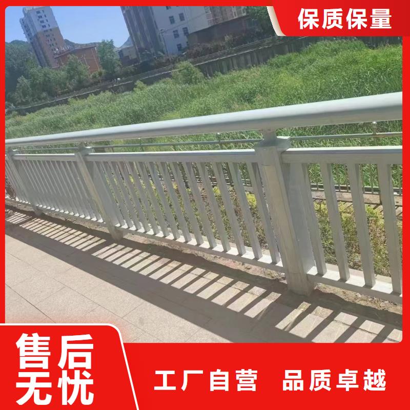 铝合金护栏品牌企业
