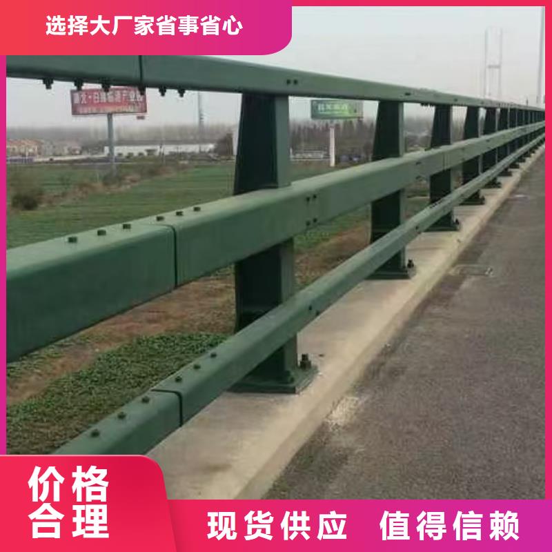 可定制的不銹鋼景觀護欄供應商