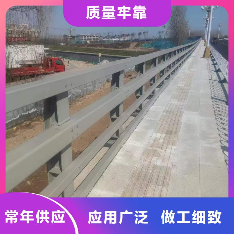 棧道橋護欄暢銷全省