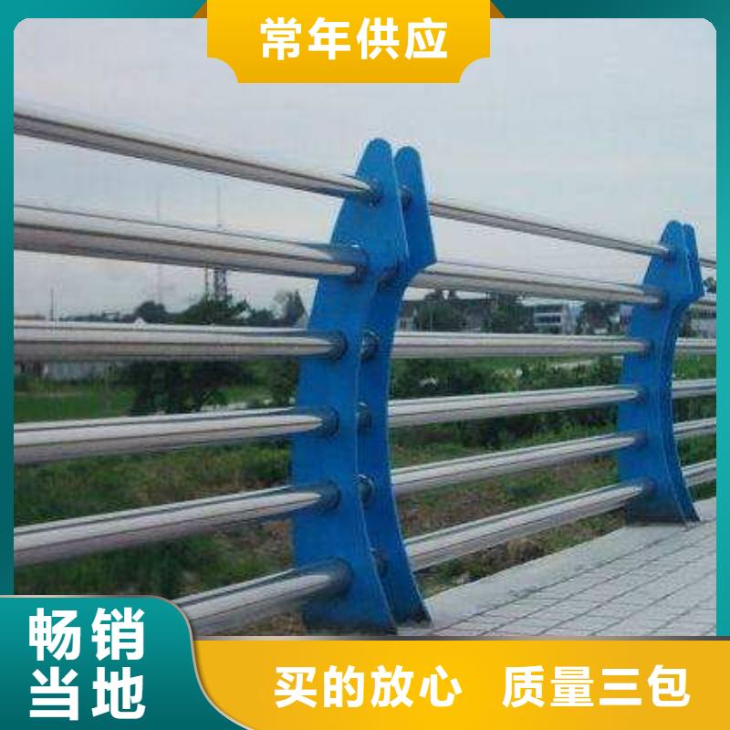 質量靠譜的防撞欄桿廠家