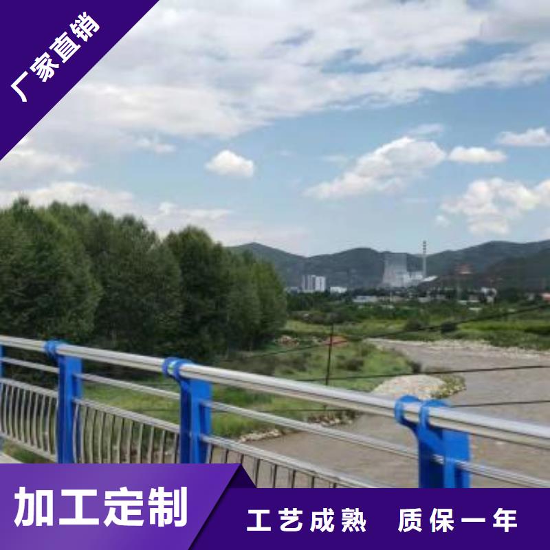 欢迎访问##不锈钢复合管道路护栏##厂家