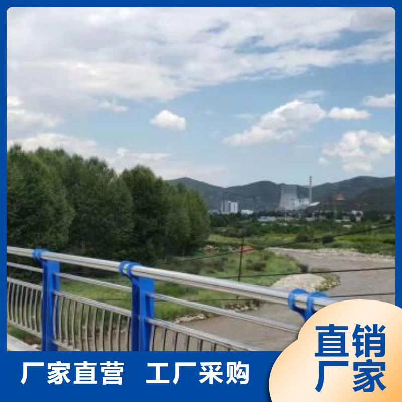 鋁合金護欄廠家直銷_售后服務保障