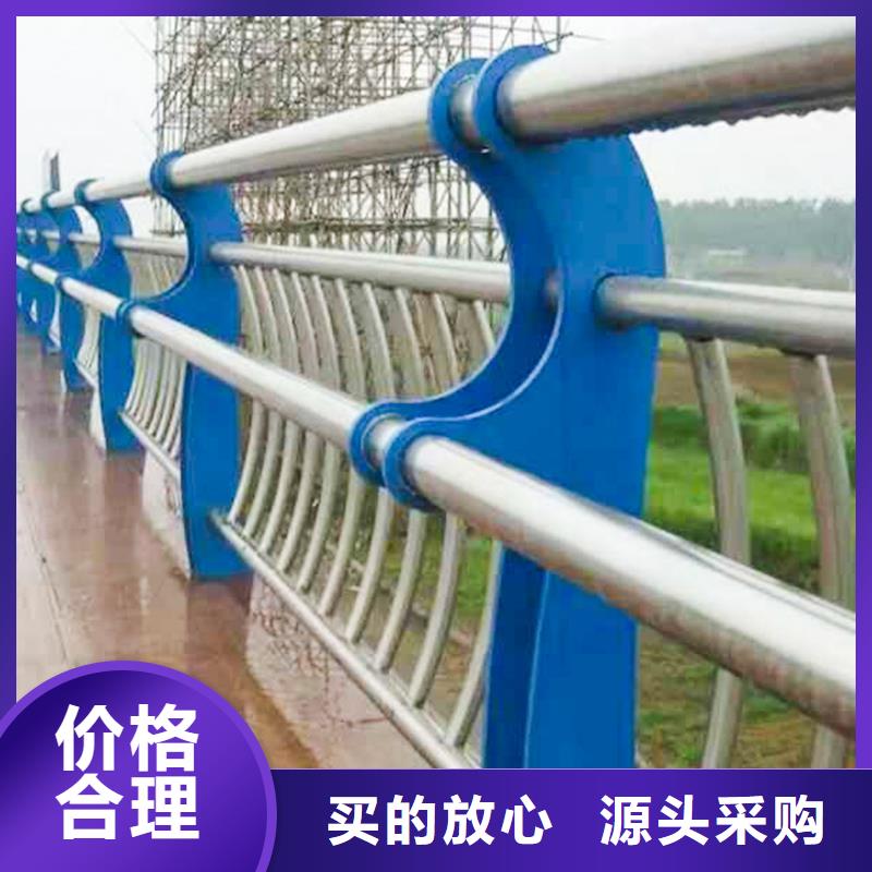 不銹鋼碳素鋼復合管欄桿參數圖文介紹