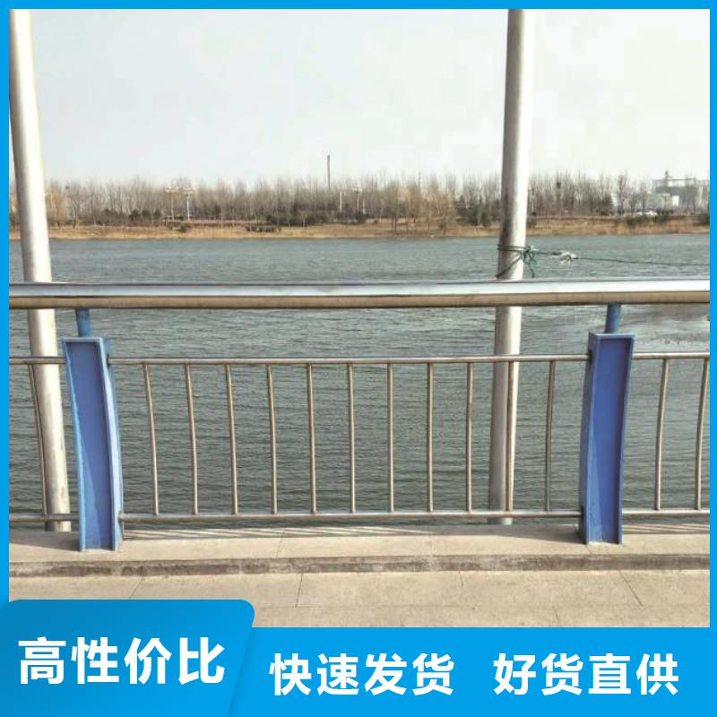 護欄2橋梁護欄廠家實力大