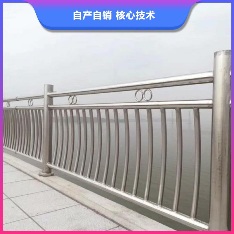 護欄2防撞護欄廠家供應