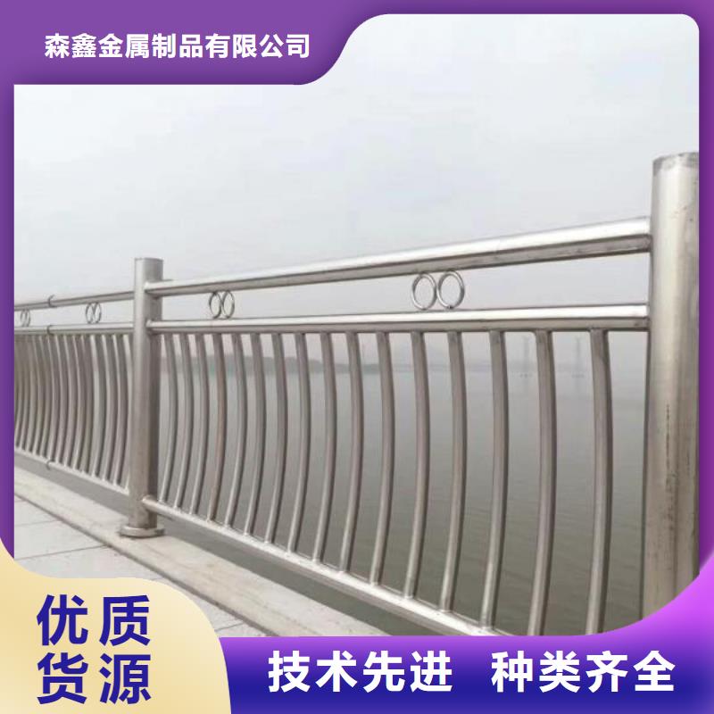 不銹鋼碳素鋼復合管批發選購