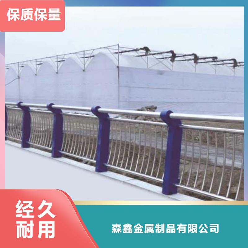 橋梁護欄批發-歡迎詢價