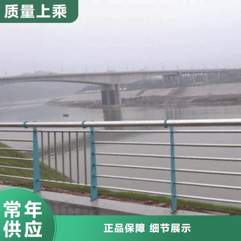 304不锈钢复合管护栏安装价格