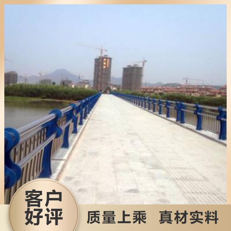不銹鋼護欄廠家可按需定制