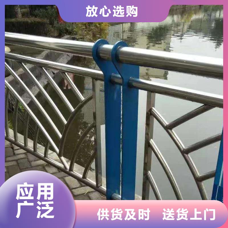 304不銹鋼碳素鋼復(fù)合管廠家-優(yōu)惠