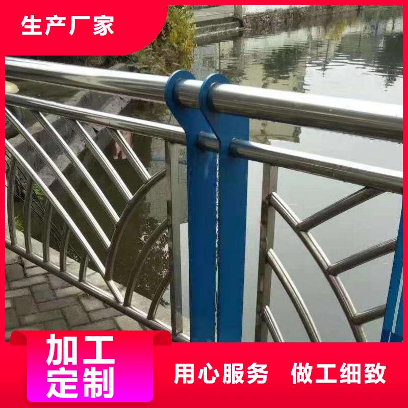 防撞不锈钢复合管栏杆厂家价格合理