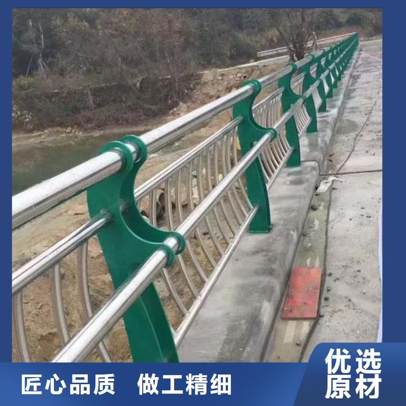 護欄2立柱型號全價格低