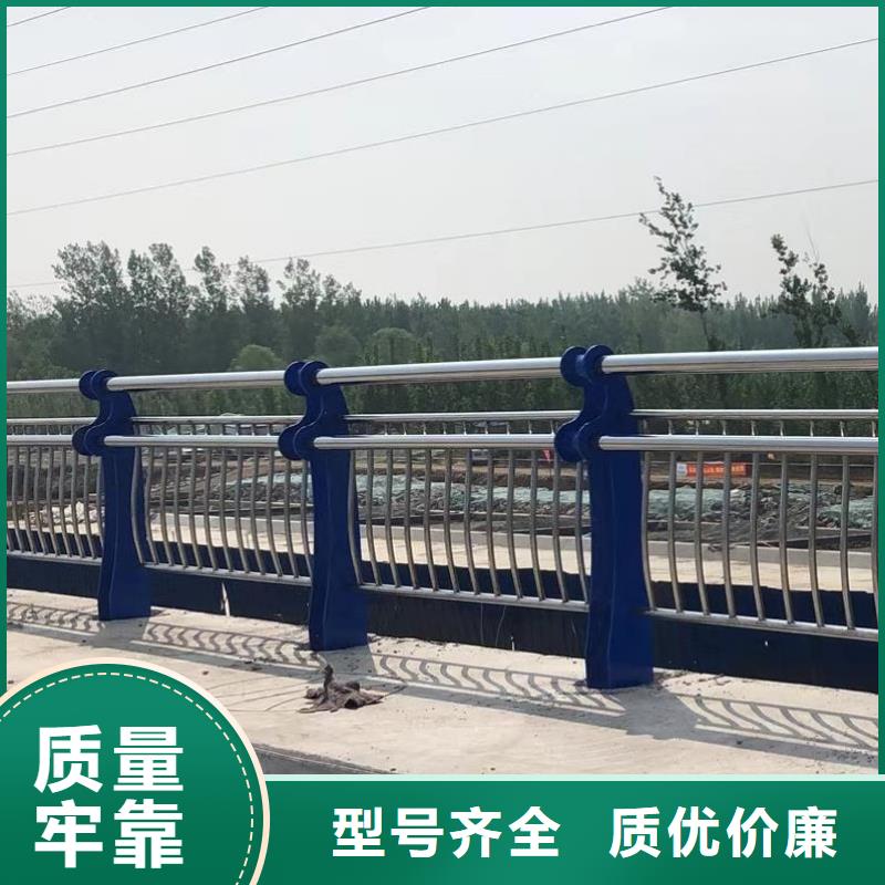 護欄2政護欄訂制批發